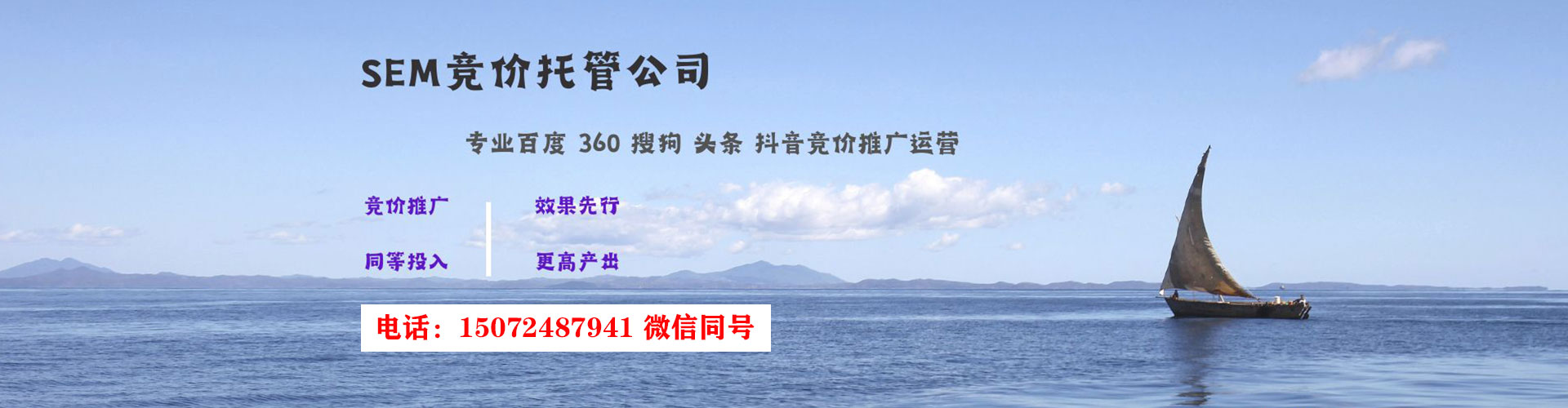嘉黎朋友圈信息流