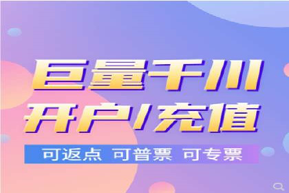 谷歌竞价案例：旅游行业广告投放实战分享