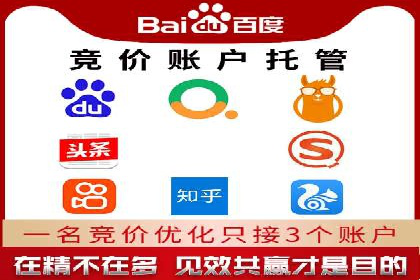 谷歌SEM案例解析：季节性营销策略